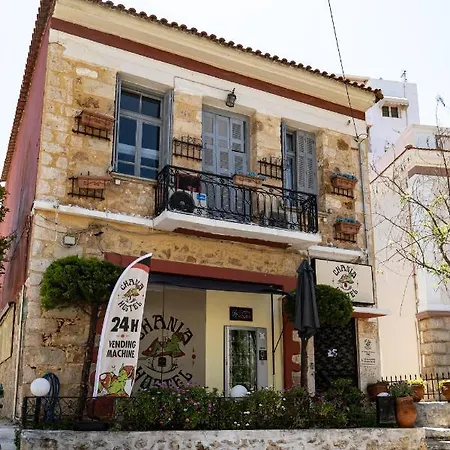 Хостел Chania Hostel Youth