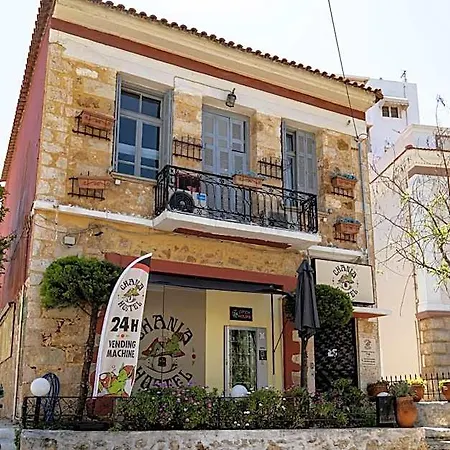 Chania Hostel Youth 18-50 Years Old Hostel