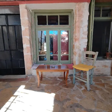 Chania Youth 18-50 Vandrerhjem Chania (Crete)